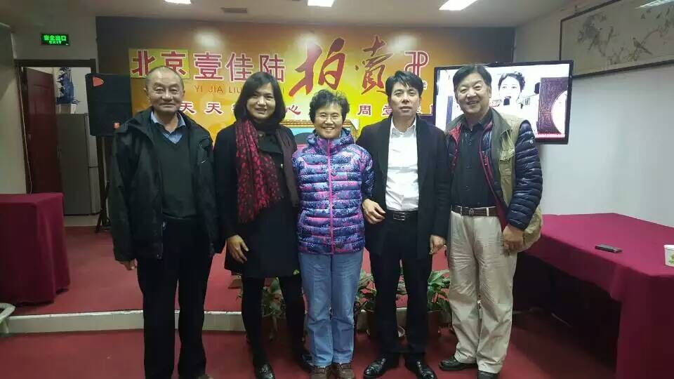 ���Қgӭ��܊����ϳ��F���R��Ҽ��ꑹ�˾��